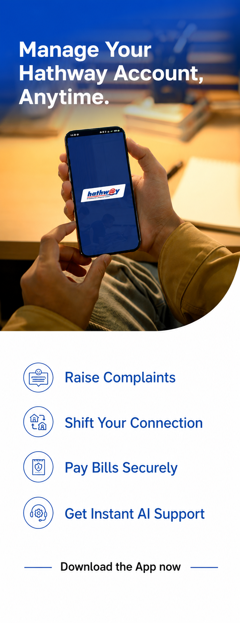 Hathway mobile application